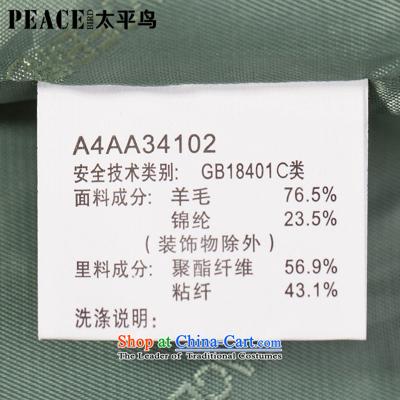 Women Peacebird 2014 winter clothing new round-neck collar straight body shape A4AA34102 coats green S PEACEBIRD shopping on the Internet has been pressed.
