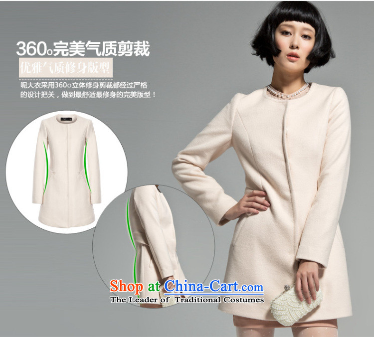 Peacebird Winter 2014 new round-neck collar long coats A4AA34113 beige XL Photo, prices, brand platters! The elections are supplied in the national character of distribution, so action, buy now enjoy more preferential! As soon as possible.