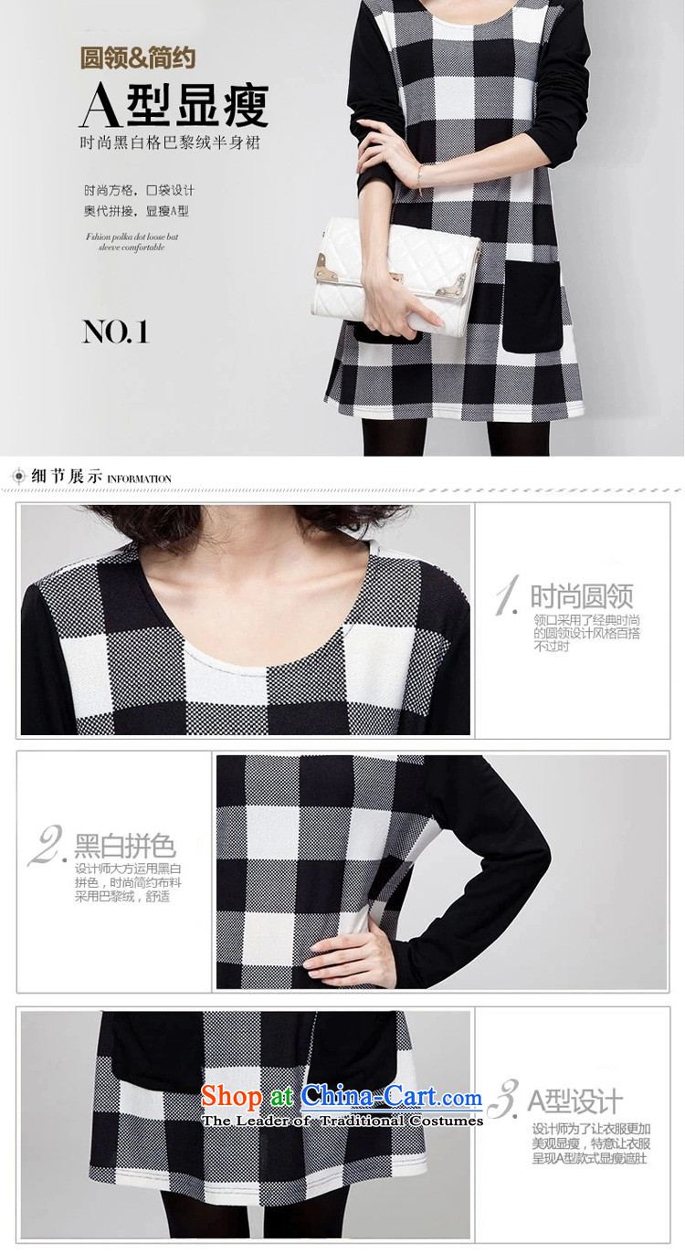 Flower to Isabelle 2015 Autumn replacing the new Fat MM to xl loose video thin latticed stitching long-sleeved dresses female D7234 picture color 4XL Photo, prices, brand platters! The elections are supplied in the national character of distribution, so action, buy now enjoy more preferential! As soon as possible.