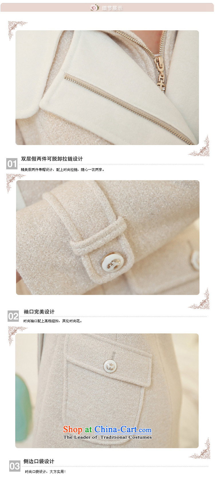 I for one percent of the 2014 autumn and winter new Korean version 2 Through a strip of Sau San with Cap for Female gentlewoman temperament jacket coat thickened gross? Ma Caron jacket pink M picture, prices, brand platters! The elections are supplied in the national character of distribution, so action, buy now enjoy more preferential! As soon as possible.