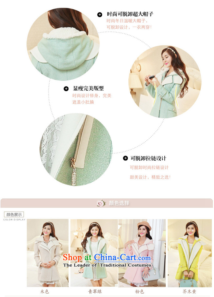 I for one percent of the 2014 autumn and winter new Korean version 2 Through a strip of Sau San with Cap for Female gentlewoman temperament jacket coat thickened gross? Ma Caron jacket pink M picture, prices, brand platters! The elections are supplied in the national character of distribution, so action, buy now enjoy more preferential! As soon as possible.