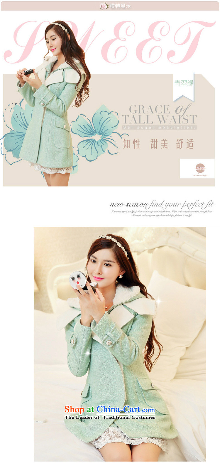 I for one percent of the 2014 autumn and winter new Korean version 2 Through a strip of Sau San with Cap for Female gentlewoman temperament jacket coat thickened gross? Ma Caron jacket pink M picture, prices, brand platters! The elections are supplied in the national character of distribution, so action, buy now enjoy more preferential! As soon as possible.