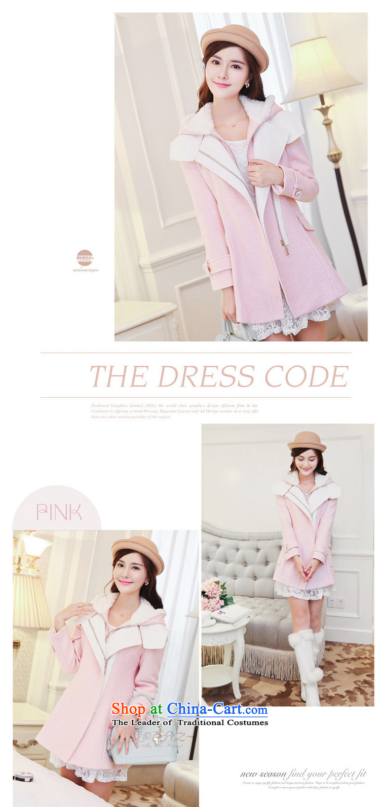 I for one percent of the 2014 autumn and winter new Korean version 2 Through a strip of Sau San with Cap for Female gentlewoman temperament jacket coat thickened gross? Ma Caron jacket pink M picture, prices, brand platters! The elections are supplied in the national character of distribution, so action, buy now enjoy more preferential! As soon as possible.