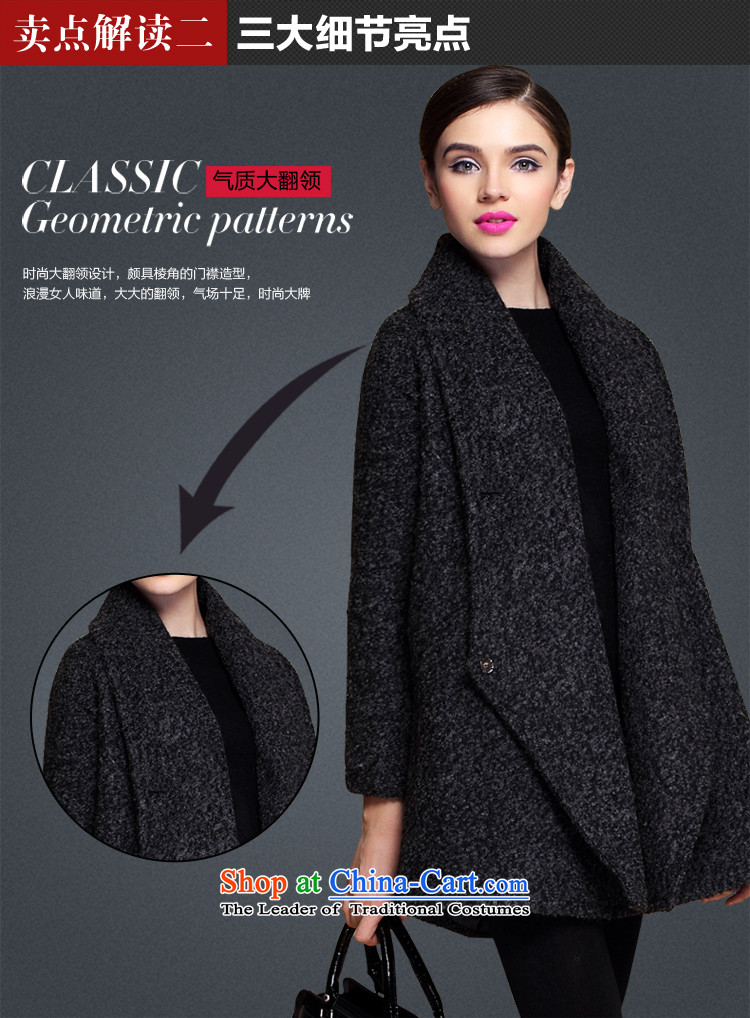 Ainuoer.my cloak COAT 2015 new circle for women in the lapel wool long winter coats? gross Black XL Photo, prices, brand platters! The elections are supplied in the national character of distribution, so action, buy now enjoy more preferential! As soon as possible.