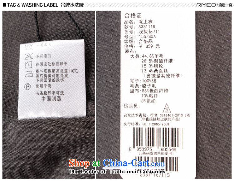 A romantic 2015 winter clothing stylish Sweet knocked color stitching Nuclear Sub wool tops 8331116 so long as it S picture, prices, brand platters! The elections are supplied in the national character of distribution, so action, buy now enjoy more preferential! As soon as possible.