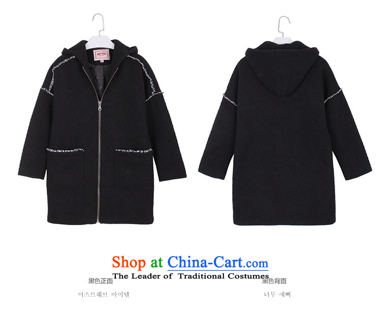 Korea has the Korean version of the Dag Hammarskjöld yi 2015 winter clothes for women in the new version? jacket EV3409 gross2 black L picture, prices, brand platters! The elections are supplied in the national character of distribution, so action, buy now enjoy more preferential! As soon as possible.