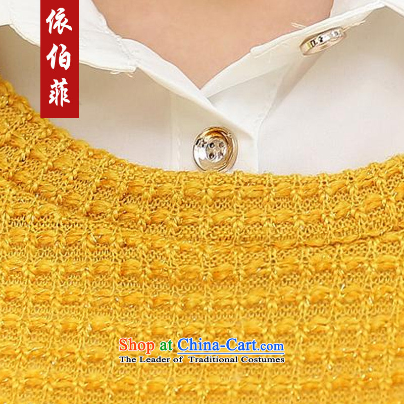 In accordance with the 2014 autumn load new thick MM to xl engraving long-sleeved sweater stitching knitting chiffon two kits Y187 female Dark Blue M, in accordance with the perfect (yibofei) , , , shopping on the Internet