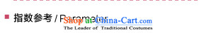 Chaplain who winter clothing new temperament Korean round-neck collar rabbit hair color plane stitching straight-coats 634112034  165/L black picture, prices, brand platters! The elections are supplied in the national character of distribution, so action, buy now enjoy more preferential! As soon as possible.
