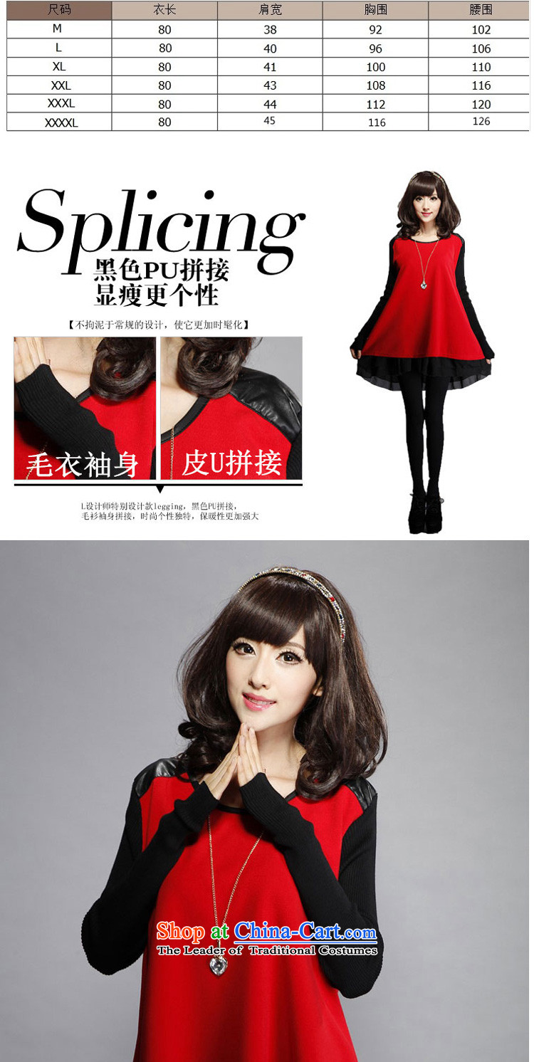 In the autumn of 2015, according to the installed new thick MM to xl loose video thin leave two chiffon stitching knitted dresses Y189 female black 3XL picture, prices, brand platters! The elections are supplied in the national character of distribution, so action, buy now enjoy more preferential! As soon as possible.