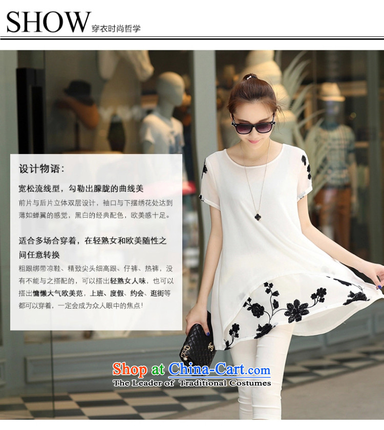 Hoda Badran (DAILASS poem Lin) 2015 Spring/Summer new Korean chiffon shirt thick MM larger women's dresses QY857 White M picture, prices, brand platters! The elections are supplied in the national character of distribution, so action, buy now enjoy more preferential! As soon as possible.