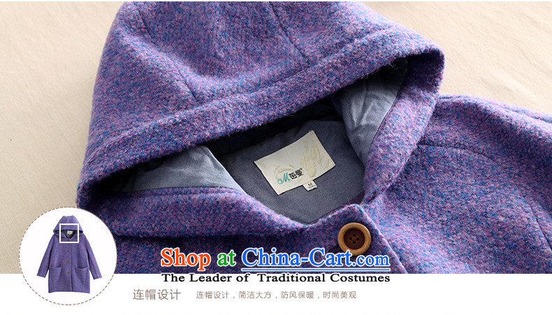 Athena Chu Cayman 2014 winter clothing new minimalist design in a long hair?? (8443200030 coats jacket- terra- XL Photo, prices, brand platters! The elections are supplied in the national character of distribution, so action, buy now enjoy more preferential! As soon as possible.