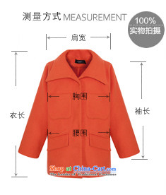 [ New shining peacebird women's health short, reverse collar coats A4AA44377 Yellow XL Photo, prices, brand platters! The elections are supplied in the national character of distribution, so action, buy now enjoy more preferential! As soon as possible.