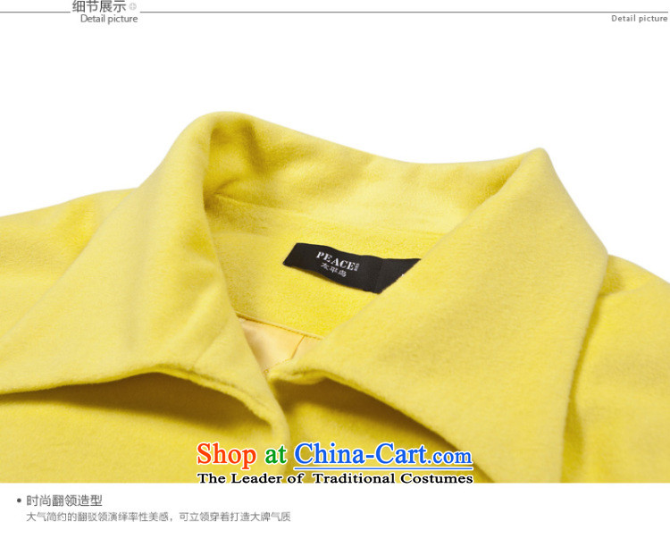 [ New shining peacebird women's health short, reverse collar coats A4AA44377 Yellow XL Photo, prices, brand platters! The elections are supplied in the national character of distribution, so action, buy now enjoy more preferential! As soon as possible.