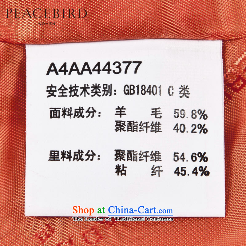 [ New shining peacebird women's health short, reverse collar coats A4AA44377 Yellow XL, peacebird shopping on the Internet has been pressed.