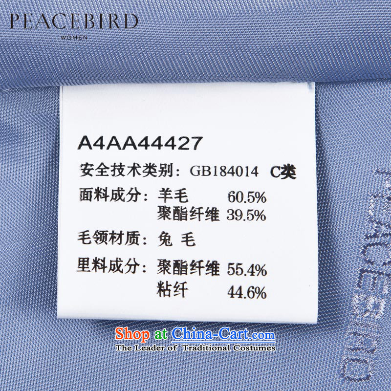 [ New shining peacebird women's health round-neck collar coats A4AA44427 RED XL, peacebird shopping on the Internet has been pressed.