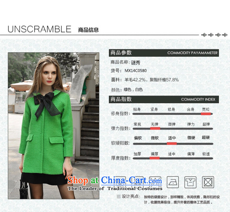 Use the new 2015-soo hit color stitching Peter flip pocket girl in Long Neck Tie, a small incense wool wind gross? overcoat green S picture, prices, brand platters! The elections are supplied in the national character of distribution, so action, buy now enjoy more preferential! As soon as possible.
