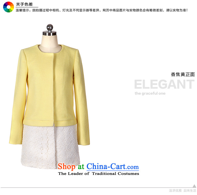 The Paradise 2015 winter clothing a Yi wool coat?? How fragrant jacket gross S picture, prices, brand platters! The elections are supplied in the national character of distribution, so action, buy now enjoy more preferential! As soon as possible.