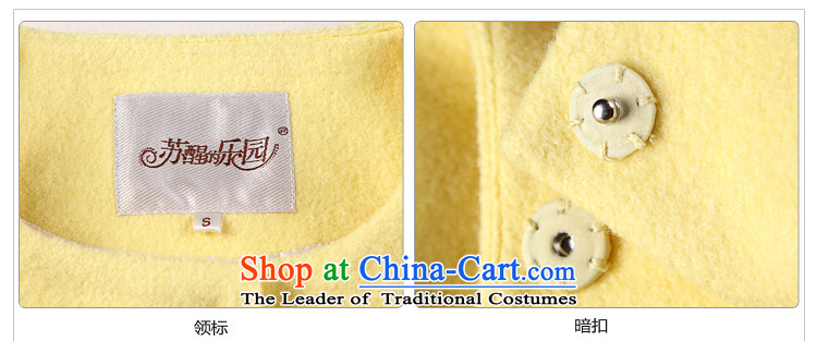 The Paradise 2015 winter clothing a Yi wool coat?? How fragrant jacket gross S picture, prices, brand platters! The elections are supplied in the national character of distribution, so action, buy now enjoy more preferential! As soon as possible.