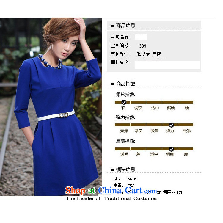 Beautiful  Spring 2015 followers of the new Europe and the new seven large cuff dresses female blue XXXL Sau San Picture, prices, brand platters! The elections are supplied in the national character of distribution, so action, buy now enjoy more preferential! As soon as possible.