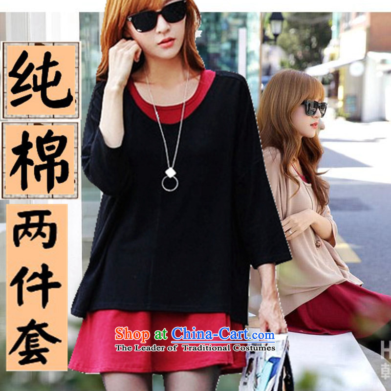 Ainu  autumn 2015 new for women Korean fashion, forming the two kits for larger women's dresses female Black with Red Dress 1414 XL Photo, prices, brand platters! The elections are supplied in the national character of distribution, so action, buy now enjoy more preferential! As soon as possible.