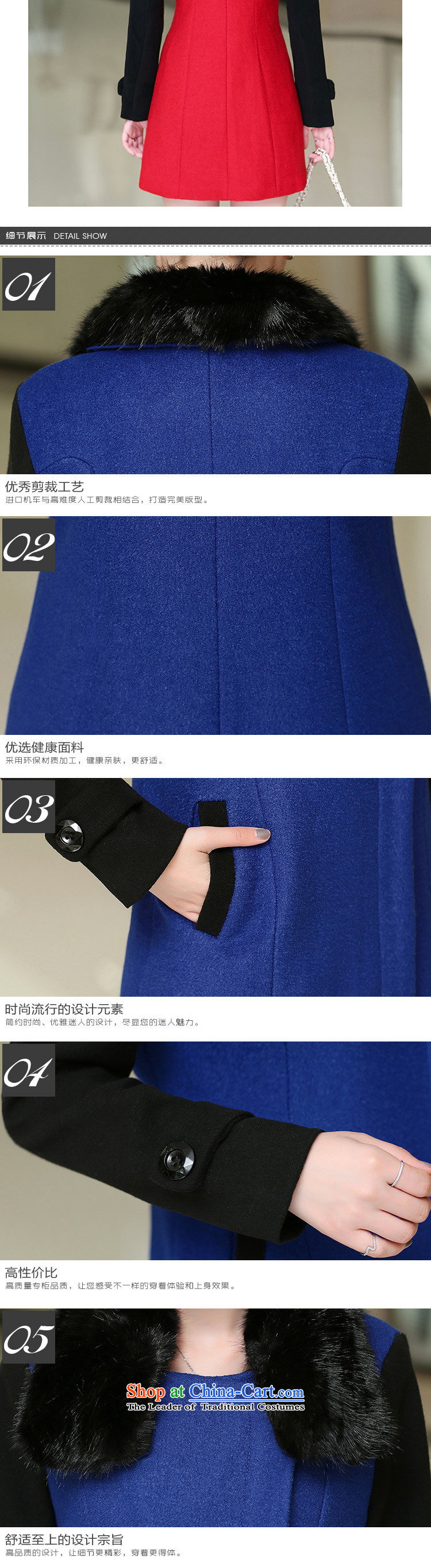 Yu ink dust overnight for autumn and winter by 2015 Women's clothes new Korean version in Sau San long thick Nagymaros Washable Wool overcoats female U880? Blue M picture, prices, brand platters! The elections are supplied in the national character of distribution, so action, buy now enjoy more preferential! As soon as possible.