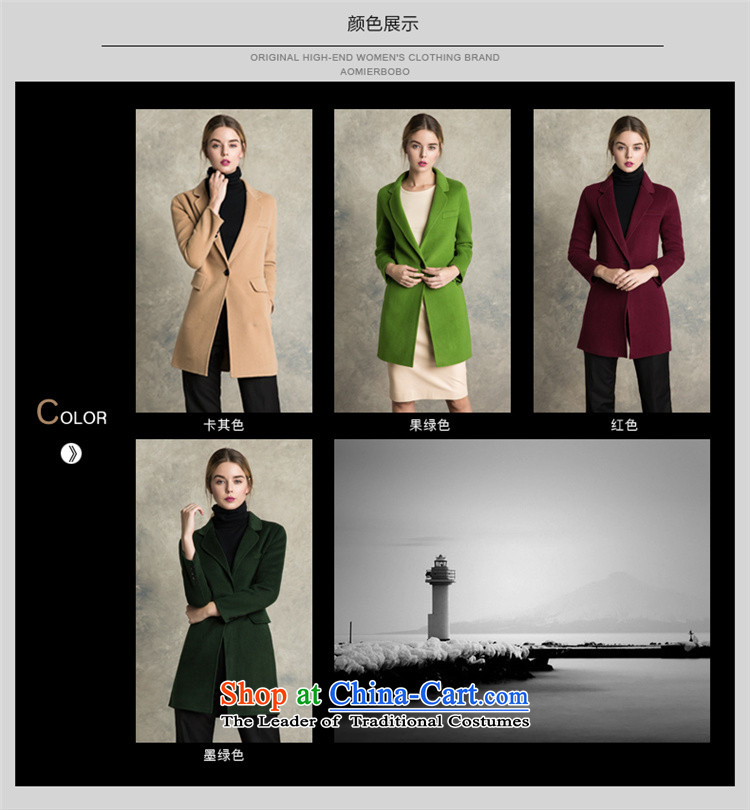 The bamboo Female European station 2015 autumn and winter new double-side cashmere overcoat minimalist suits washable wool a deduction of one capsule gross? female wine red jacket S picture, prices, brand platters! The elections are supplied in the national character of distribution, so action, buy now enjoy more preferential! As soon as possible.