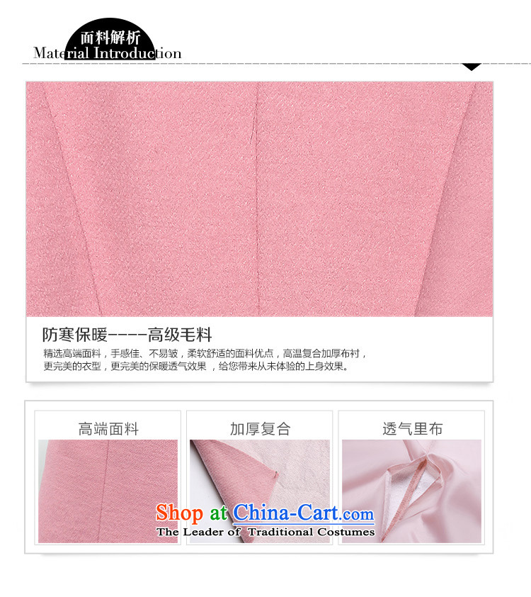 The new 2015 love beauty? jacket in Gross Gross long a wool coat Korean Sau San han bum thin video Women 8530 Red L picture, prices, brand platters! The elections are supplied in the national character of distribution, so action, buy now enjoy more preferential! As soon as possible.