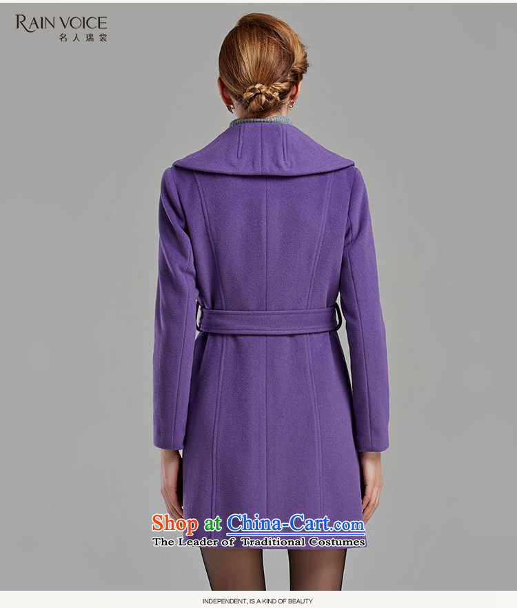 Celebrity Rui Qiu New Advisory 2015 simple urban air-coats DW52140073 gross? violet XXXL picture, prices, brand platters! The elections are supplied in the national character of distribution, so action, buy now enjoy more preferential! As soon as possible.