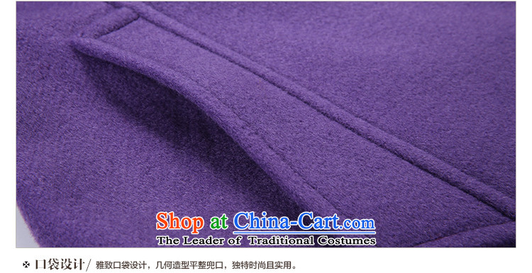 Celebrity Rui Qiu New Advisory 2015 simple urban air-coats DW52140073 gross? violet XXXL picture, prices, brand platters! The elections are supplied in the national character of distribution, so action, buy now enjoy more preferential! As soon as possible.