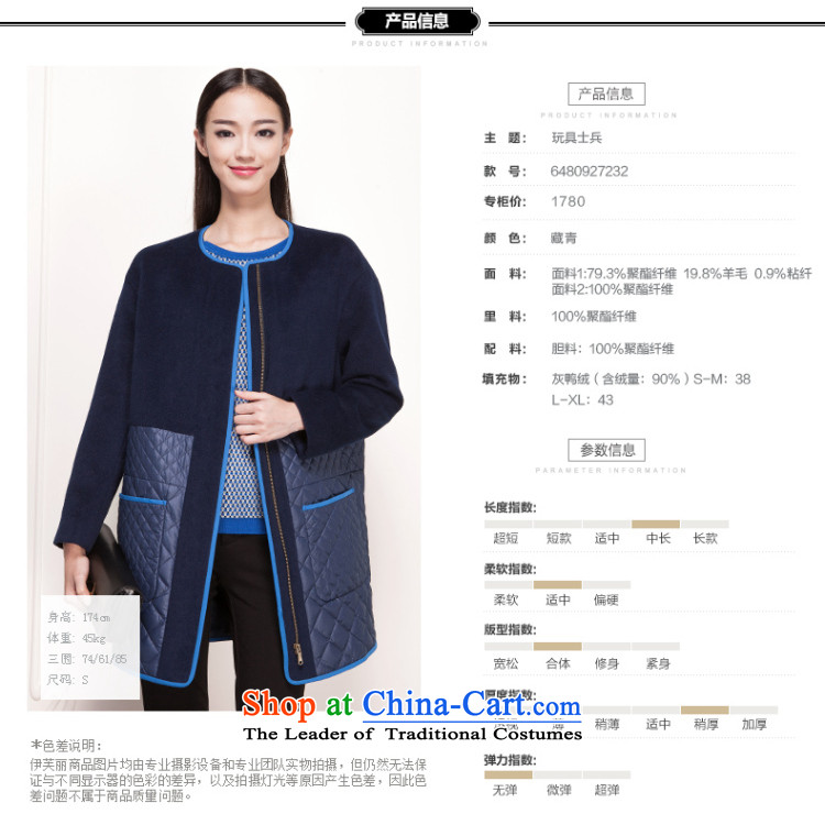 El Boothroyd 2015 winter clothing new Korean spelling skin. long wool coat stitching 6480927232 navy blue jacket? L picture, prices, brand platters! The elections are supplied in the national character of distribution, so action, buy now enjoy more preferential! As soon as possible.