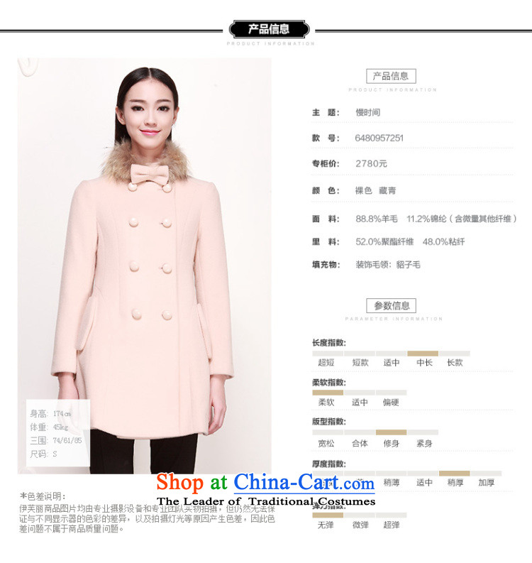 El Boothroyd 2015 winter clothing new Korean female woolen a wool coat jacket female 6480957251 gross? nude pictures M, prices, brand platters! The elections are supplied in the national character of distribution, so action, buy now enjoy more preferential! As soon as possible.