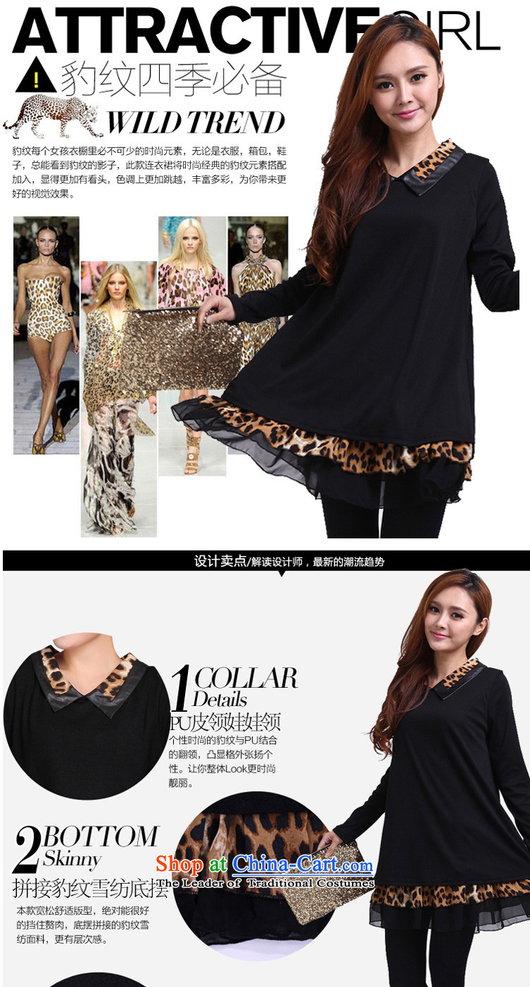 In accordance with the new 2014 MM to thick xl loose video thin leave two dolls collar leopard spell a series of dresses Y193 female black XXXL picture, prices, brand platters! The elections are supplied in the national character of distribution, so action, buy now enjoy more preferential! As soon as possible.