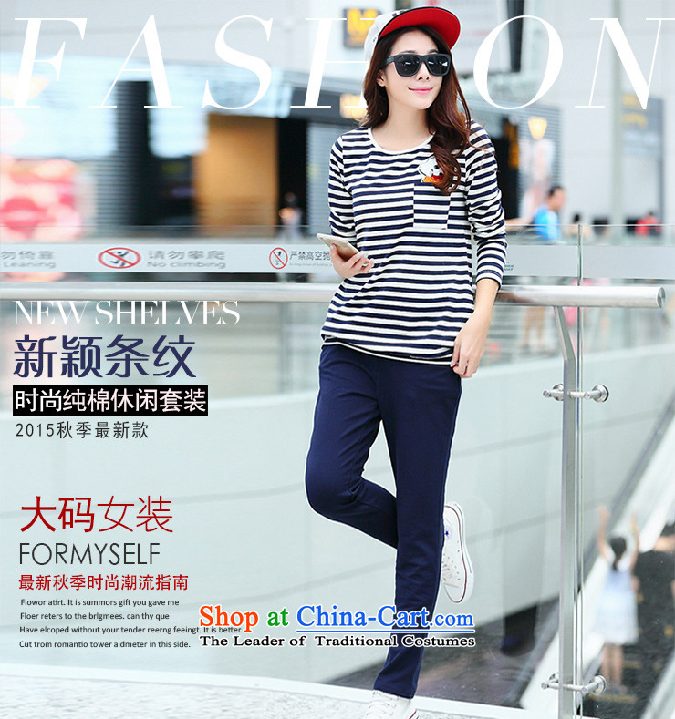 Morning to load to fall 2015 XL ladies casual stripes of the sportswear thick MM video thin, sweater pants and two piece blue striped 2XL( recommendations 115-130 catty) Picture, prices, brand platters! The elections are supplied in the national character of distribution, so action, buy now enjoy more preferential! As soon as possible.