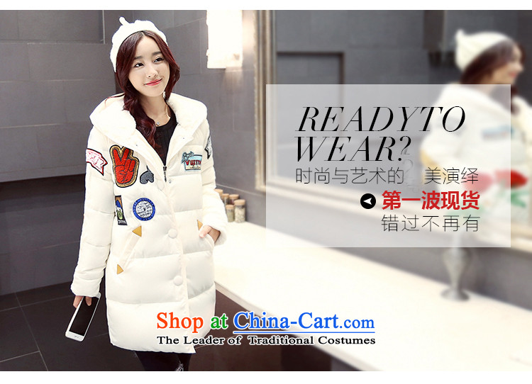 Gigi Lai Ki 2015 won for winter new Korean version, rabbit hair for long in Sau San feather cotton coat female 425 black color pictures, prices, XXL brand platters! The elections are supplied in the national character of distribution, so action, buy now enjoy more preferential! As soon as possible.