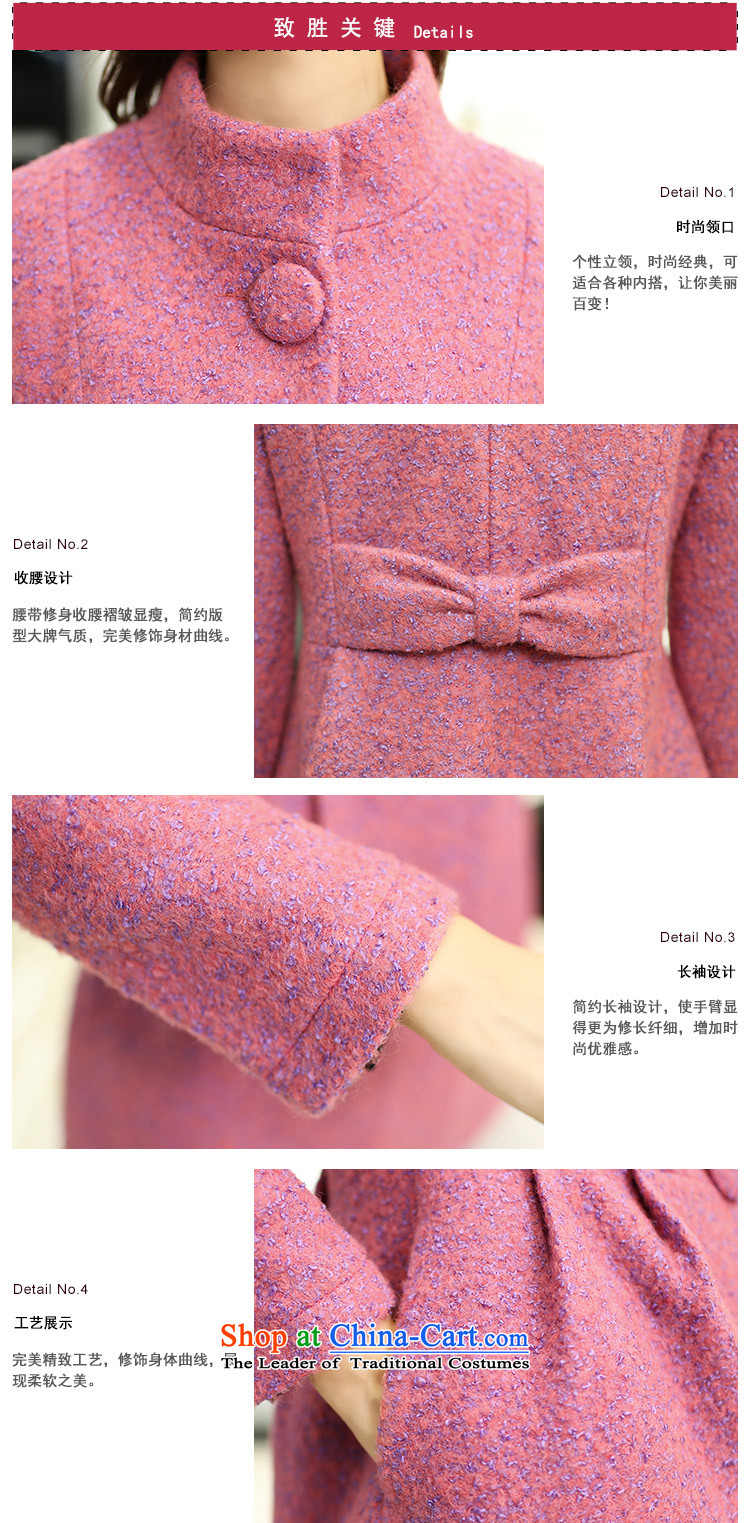 Montevideo Jaffa poetry 2015 autumn and winter new women's Mock-neck Korean female Korean wool coat? 
