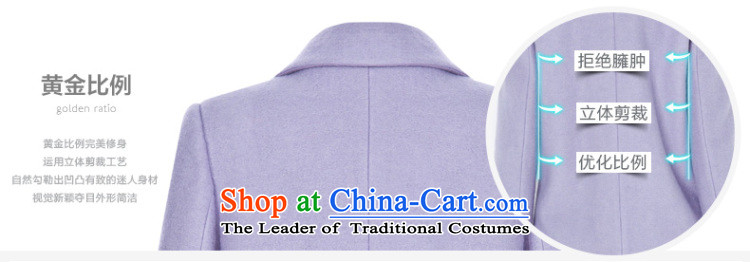 [ New shining peacebird women's health and simple white S pictures A4AA44407 coats, prices, brand platters! The elections are supplied in the national character of distribution, so action, buy now enjoy more preferential! As soon as possible.