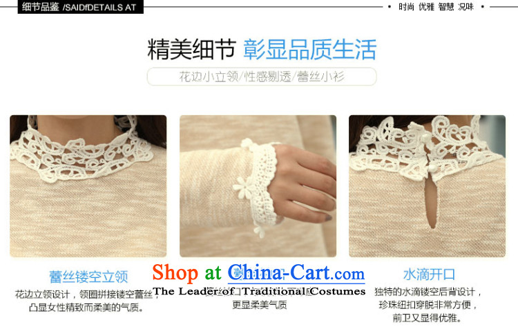 So clearly to xl female thick mm2014 autumn and winter load new high-collar lace stitching lace long-sleeved T-shirt, forming the Netherlands 1713  4XL Photo Black, prices, brand platters! The elections are supplied in the national character of distribution, so action, buy now enjoy more preferential! As soon as possible.
