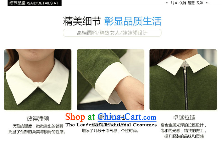 So clearly to xl female thick mm autumn 2014 New Korea boxed version leave two casual shirts S1716 long-sleeved shirt loose green 3XL picture, prices, brand platters! The elections are supplied in the national character of distribution, so action, buy now enjoy more preferential! As soon as possible.