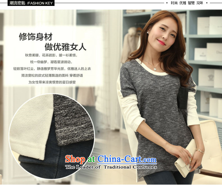 So clearly to xl female thick mm autumn replacing the new SISTER Korean thick leisure. long long-sleeved T-shirt loose cotton white and gray S1714 3XL around 922.747 160 pictures, prices, brand platters! The elections are supplied in the national character of distribution, so action, buy now enjoy more preferential! As soon as possible.