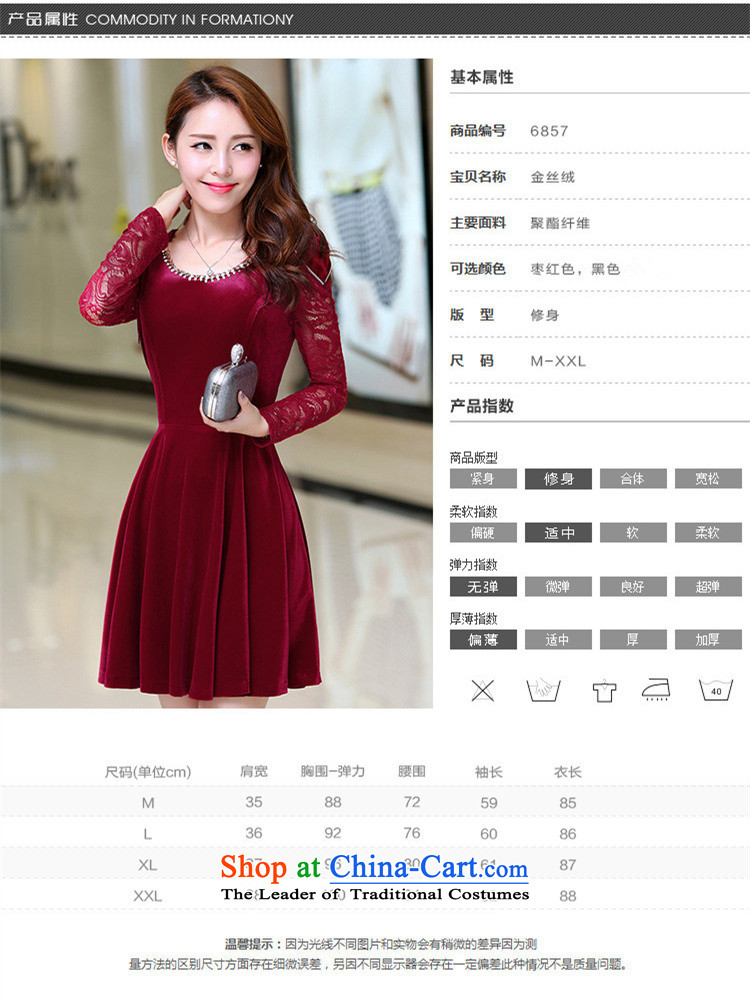 Schui Sze autumn and winter new middle-aged ladies temperament dresses and stylish mother extra female graphics thin Foutune of high-end Kim scouring pads spell lace elegant warm forming the skirt BOURDEAUX XXL picture, prices, brand platters! The elections are supplied in the national character of distribution, so action, buy now enjoy more preferential! As soon as possible.