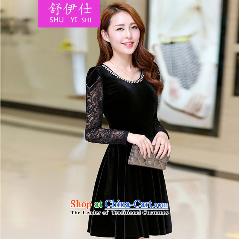 Schui Sze autumn and winter new middle-aged ladies temperament dresses and stylish mother extra female graphics thin Foutune of high-end Kim scouring pads spell lace elegant warm forming the skirt bourdeaux XXL, schui see (shuyishi) , , , shopping on the