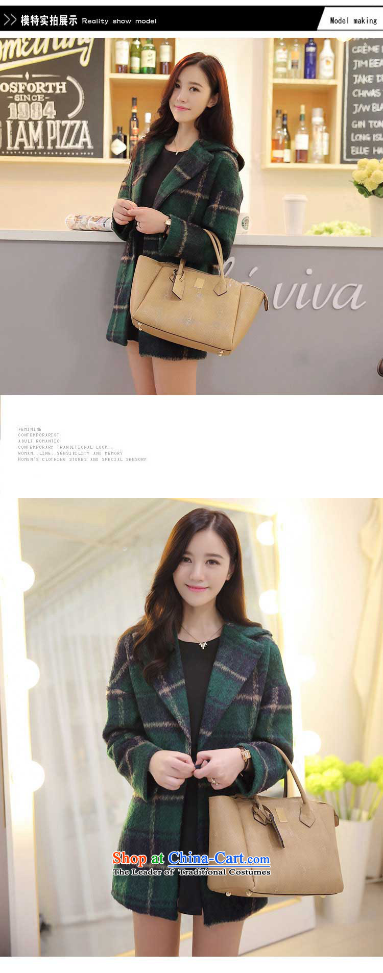 Piao Love Ting 2014 Autumn new gross girls jacket? Long latticed Korean direct cartridge so the autumn and winter coats green tartan S picture, prices, brand platters! The elections are supplied in the national character of distribution, so action, buy now enjoy more preferential! As soon as possible.