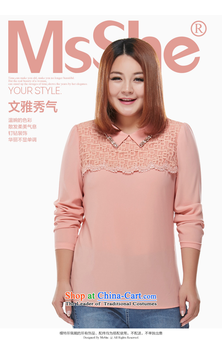 Msshe xl women 2015 new autumn replacing sweet women wear shirts lapel of long-sleeved shirt 7776 pink 5XL picture, prices, brand platters! The elections are supplied in the national character of distribution, so action, buy now enjoy more preferential! As soon as possible.
