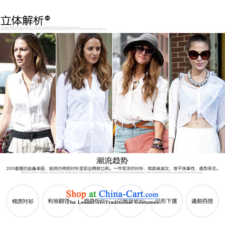 Msshe xl women 2015 Autumn new product expertise sister OL long-sleeved Sau San video thin cardigan shirt 7347 White 5XL picture, prices, brand platters! The elections are supplied in the national character of distribution, so action, buy now enjoy more preferential! As soon as possible.