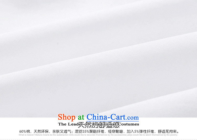 Msshe xl women 2015 Autumn new product expertise sister OL long-sleeved Sau San video thin cardigan shirt 7347 White 5XL picture, prices, brand platters! The elections are supplied in the national character of distribution, so action, buy now enjoy more preferential! As soon as possible.