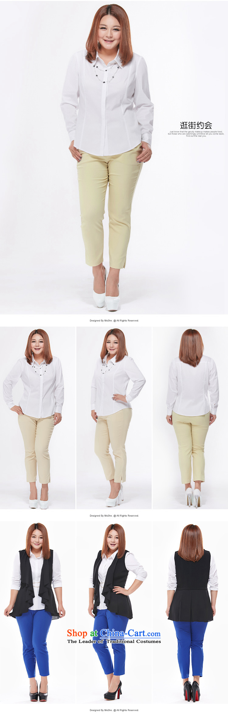 Msshe xl women 2015 Autumn new product expertise sister OL long-sleeved Sau San video thin cardigan shirt 7347 White 5XL picture, prices, brand platters! The elections are supplied in the national character of distribution, so action, buy now enjoy more preferential! As soon as possible.