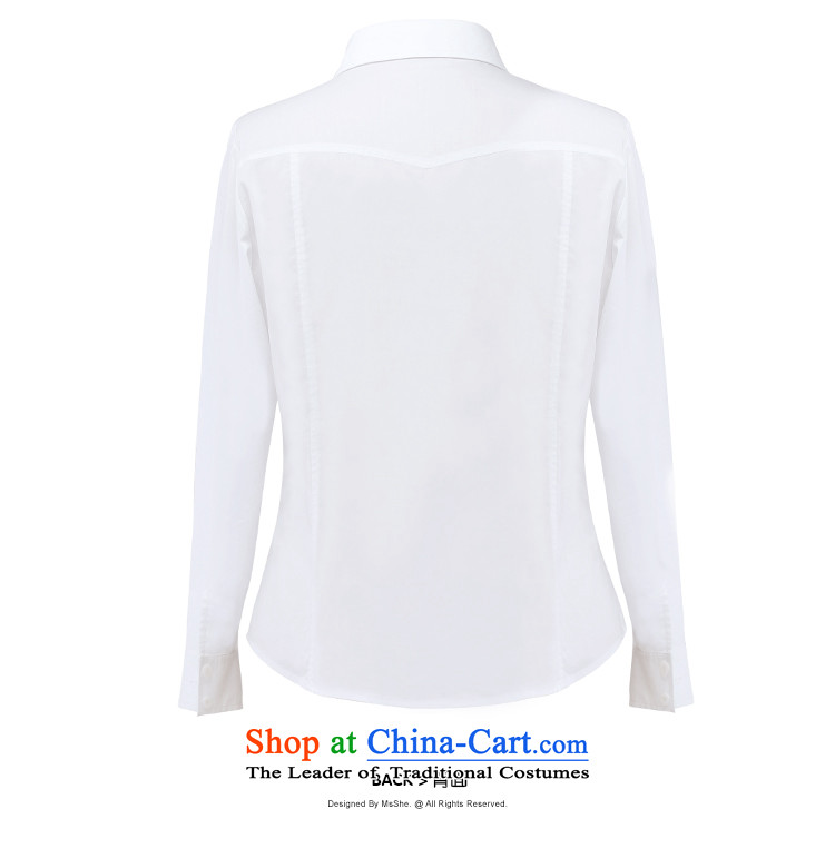 Msshe xl women 2015 Autumn new product expertise sister OL long-sleeved Sau San video thin cardigan shirt 7347 White 5XL picture, prices, brand platters! The elections are supplied in the national character of distribution, so action, buy now enjoy more preferential! As soon as possible.