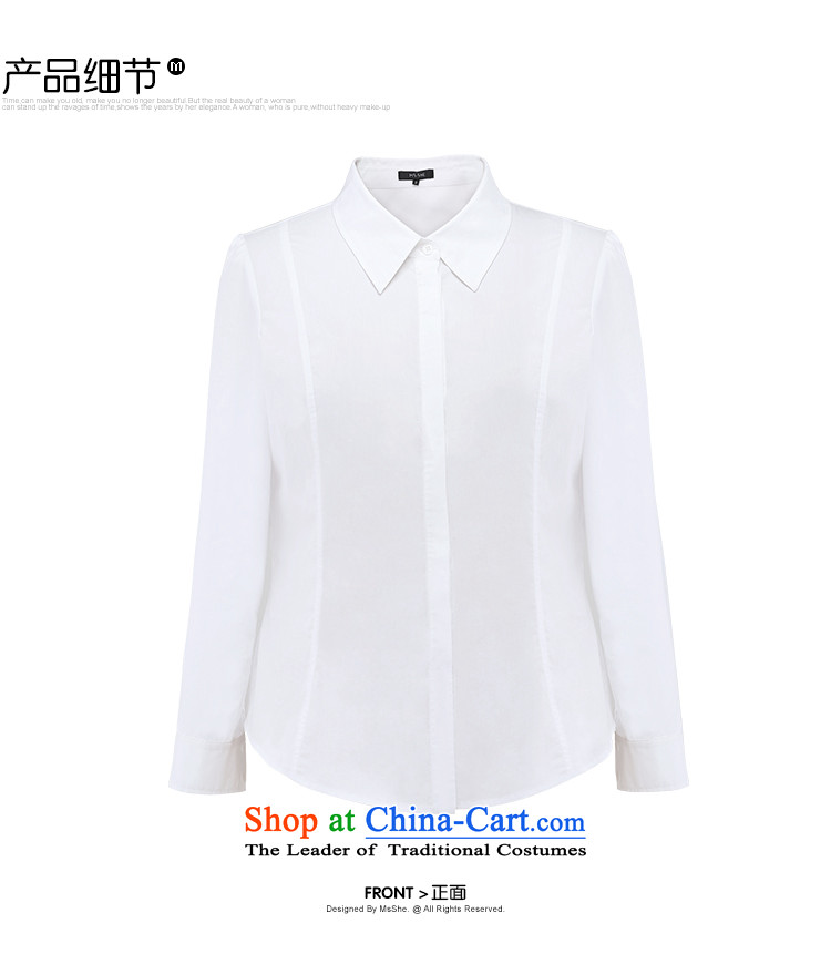 Msshe xl women 2015 Autumn new product expertise sister OL long-sleeved Sau San video thin cardigan shirt 7347 White 5XL picture, prices, brand platters! The elections are supplied in the national character of distribution, so action, buy now enjoy more preferential! As soon as possible.