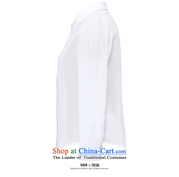 Msshe xl women 2015 Autumn new product expertise sister OL long-sleeved Sau San video thin cardigan shirt 7347 White 5XL picture, prices, brand platters! The elections are supplied in the national character of distribution, so action, buy now enjoy more preferential! As soon as possible.