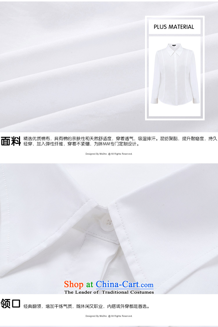 Msshe xl women 2015 Autumn new product expertise sister OL long-sleeved Sau San video thin cardigan shirt 7347 White 5XL picture, prices, brand platters! The elections are supplied in the national character of distribution, so action, buy now enjoy more preferential! As soon as possible.